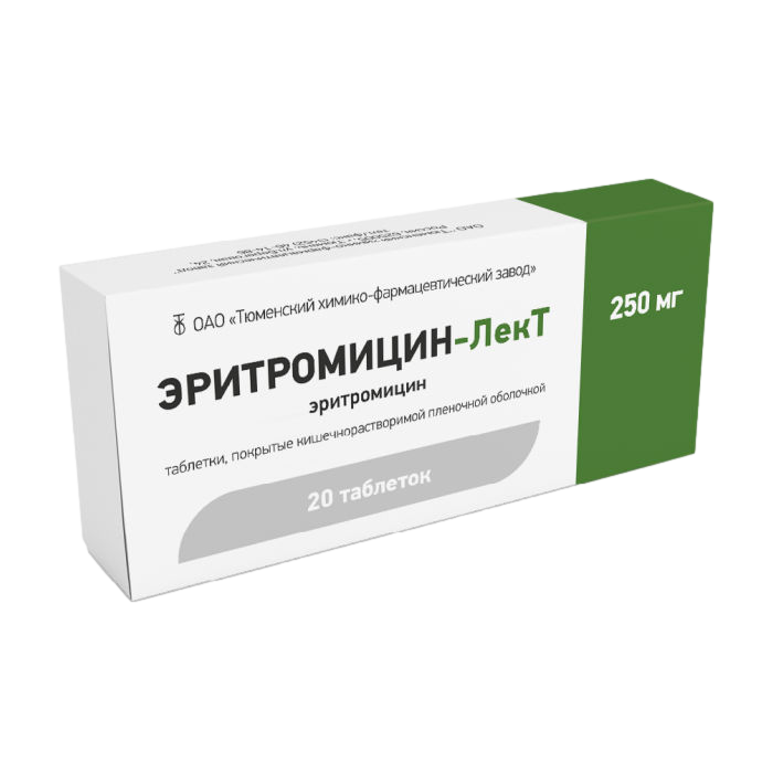 Эритромицин Лект Таблетки 250